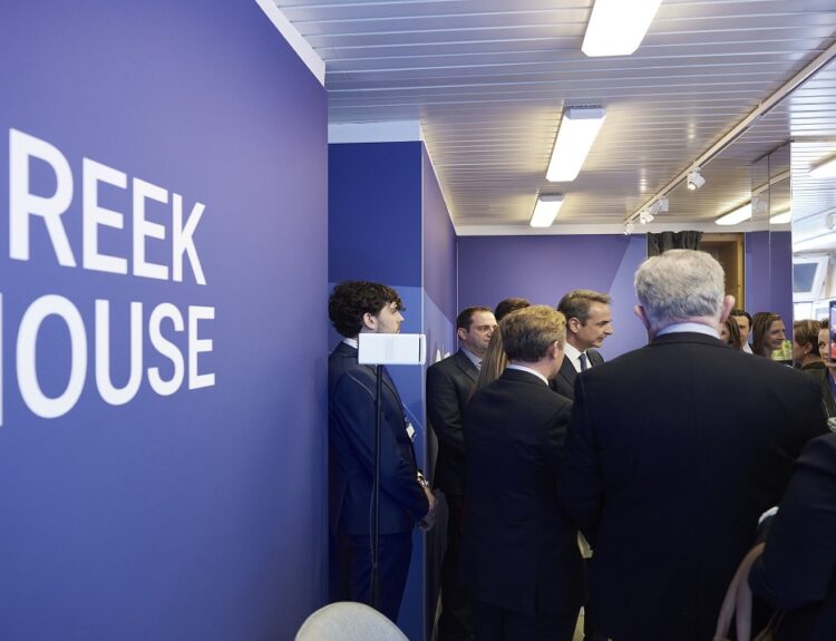 Greek House Davos ©ΑΠΕ