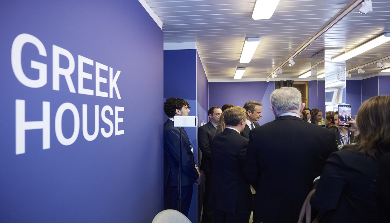 Greek House Davos ©ΑΠΕ