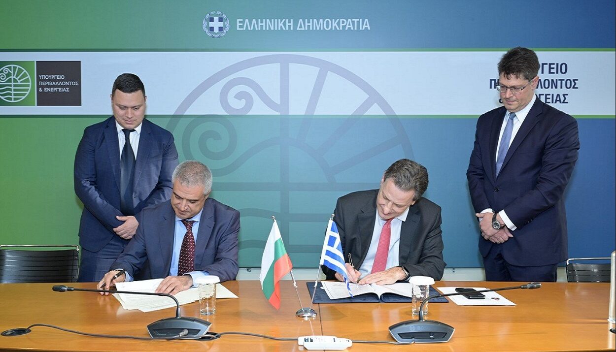 Υπογραφή μνημονίου για την ενέργεια, ΥΠΕΝ- Υπουργείο Ενέργειας Βουλγαρίας ©ΔΤ