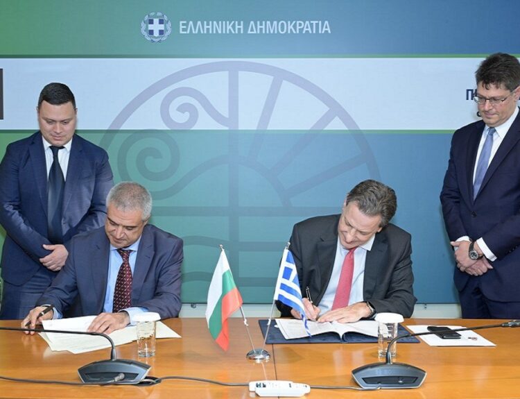 Υπογραφή μνημονίου για την ενέργεια, ΥΠΕΝ- Υπουργείο Ενέργειας Βουλγαρίας ©ΔΤ