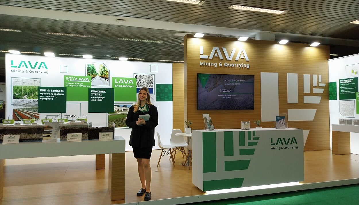 Έκθεση AGROTICA ©ΔΤ