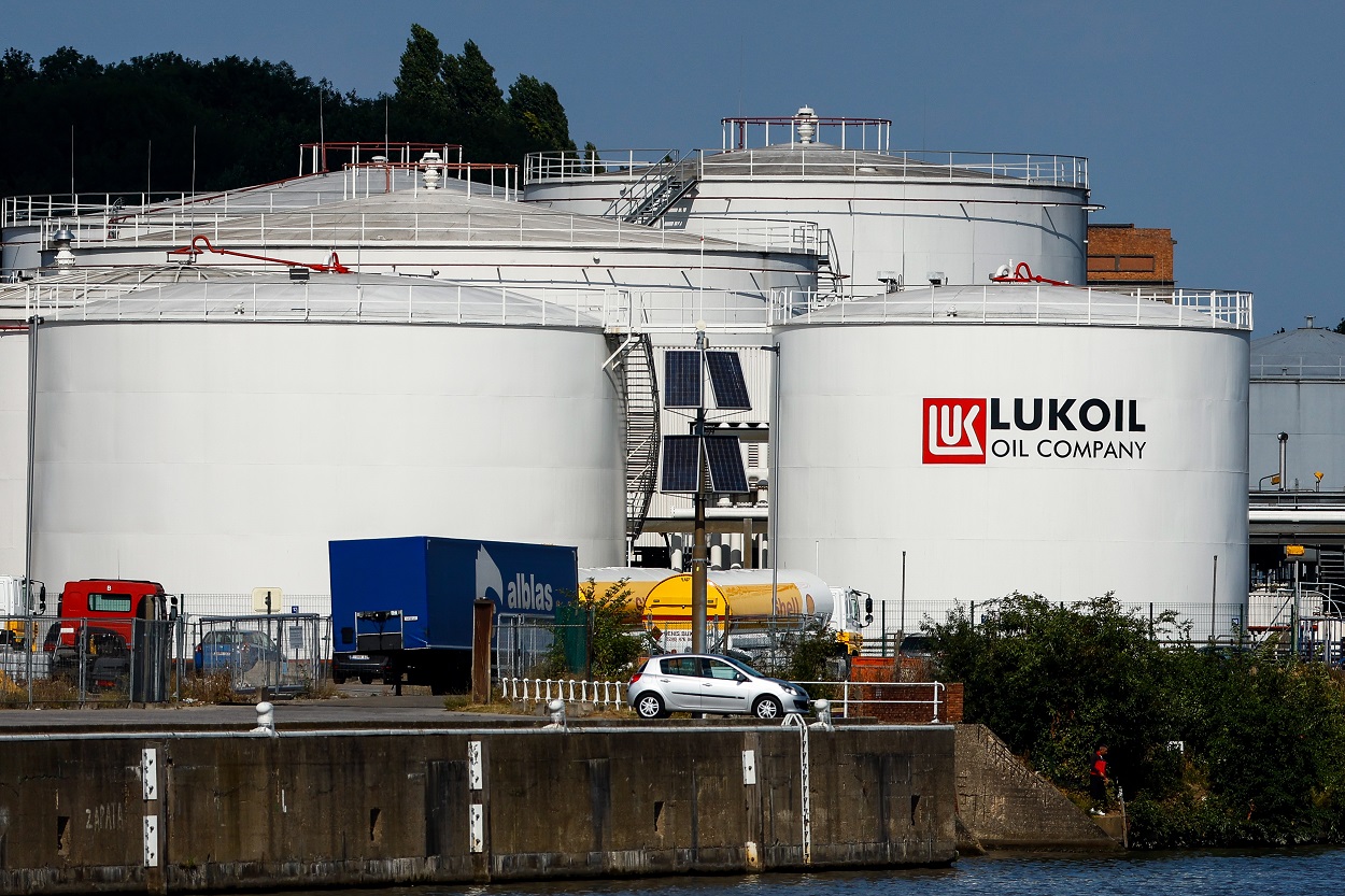 ΔΙΥΙΛΙΣΤΗΡΙΟ ΤΗΣ LUKOIL