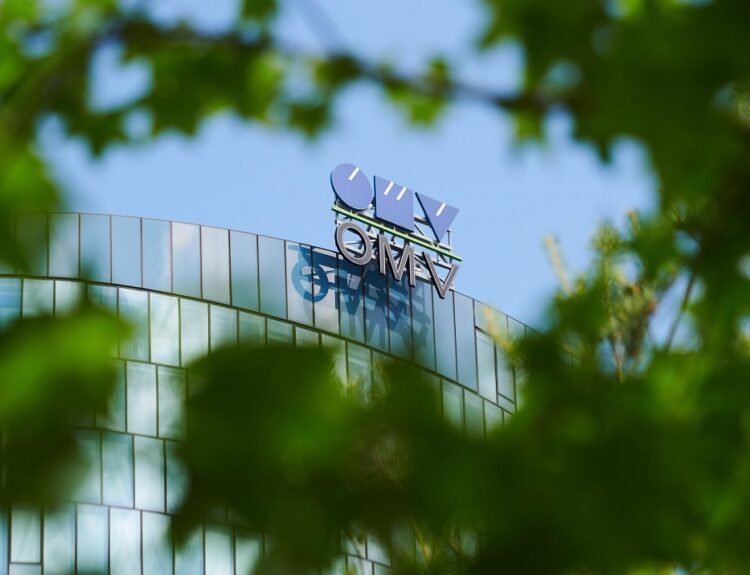 OMV εταιρεία ενέργειας στην Αυστρία ©omv.com