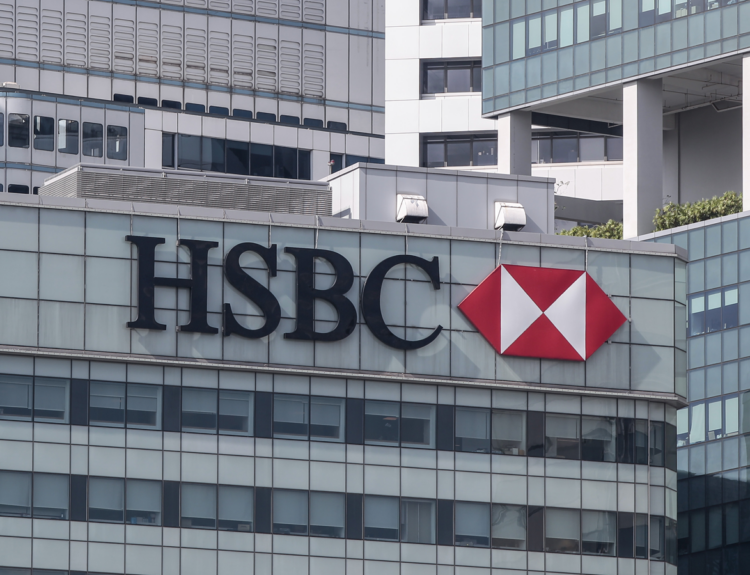 HSBC © EPA/WALLACE WOON