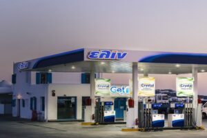 ΠΡΑΤΗΡΙΟ ΤΗΣ ΕΛΙΝ