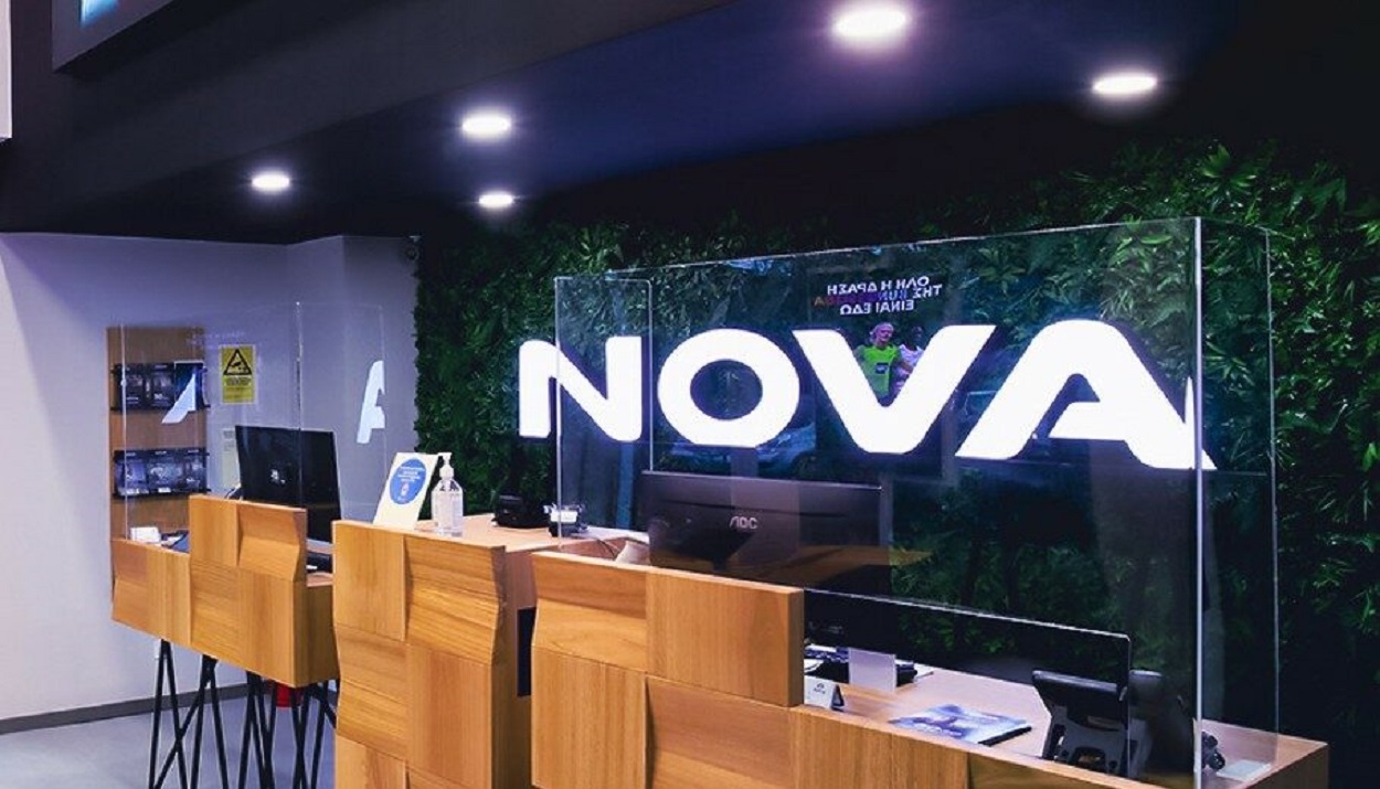 Nova © nova.gr