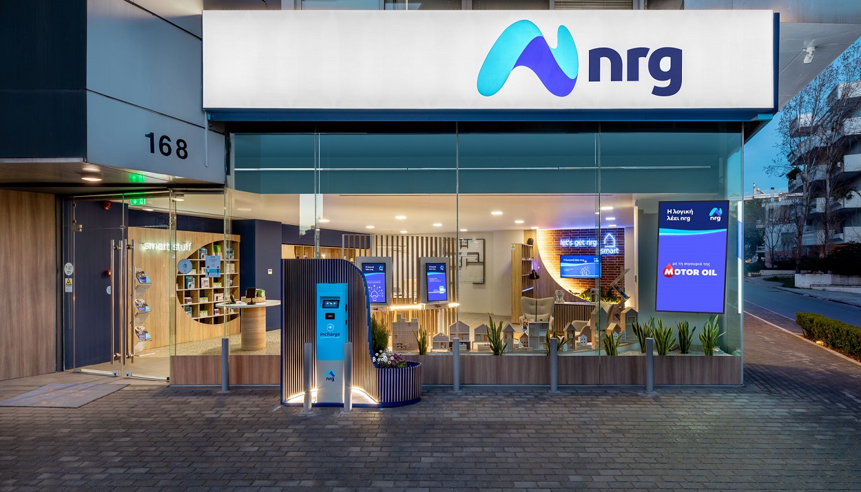 nrg ©ΔΤ