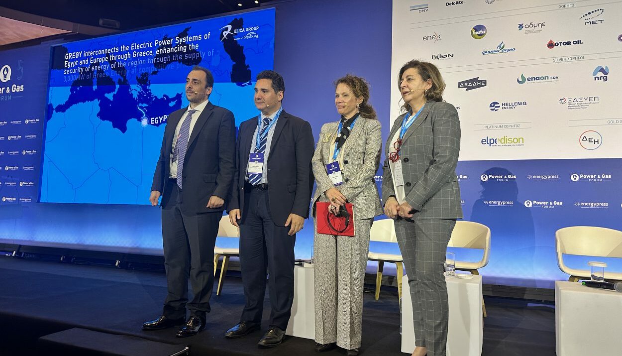 B. Morgante στο Power & Gas Forum ©ΔΤ