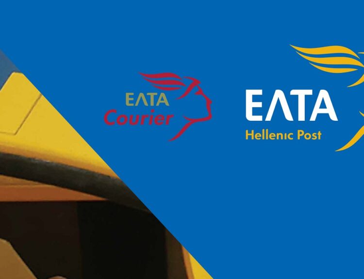 ΕΛΤΑ ©ΔΤ