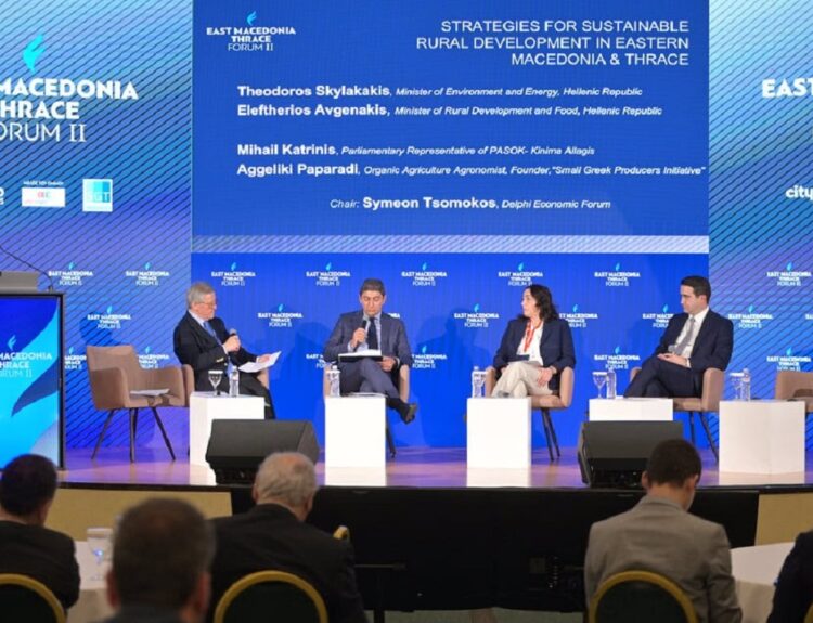 Λ. Αυγενάκης και Θ. Σκυλακάκης στο East Macedonia Thrace Forum ©ΔΤ