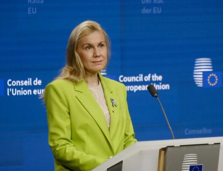 Η Ευρωπαία Επίτροπος Κάντρι Σίμσον © consilium.europa.eu