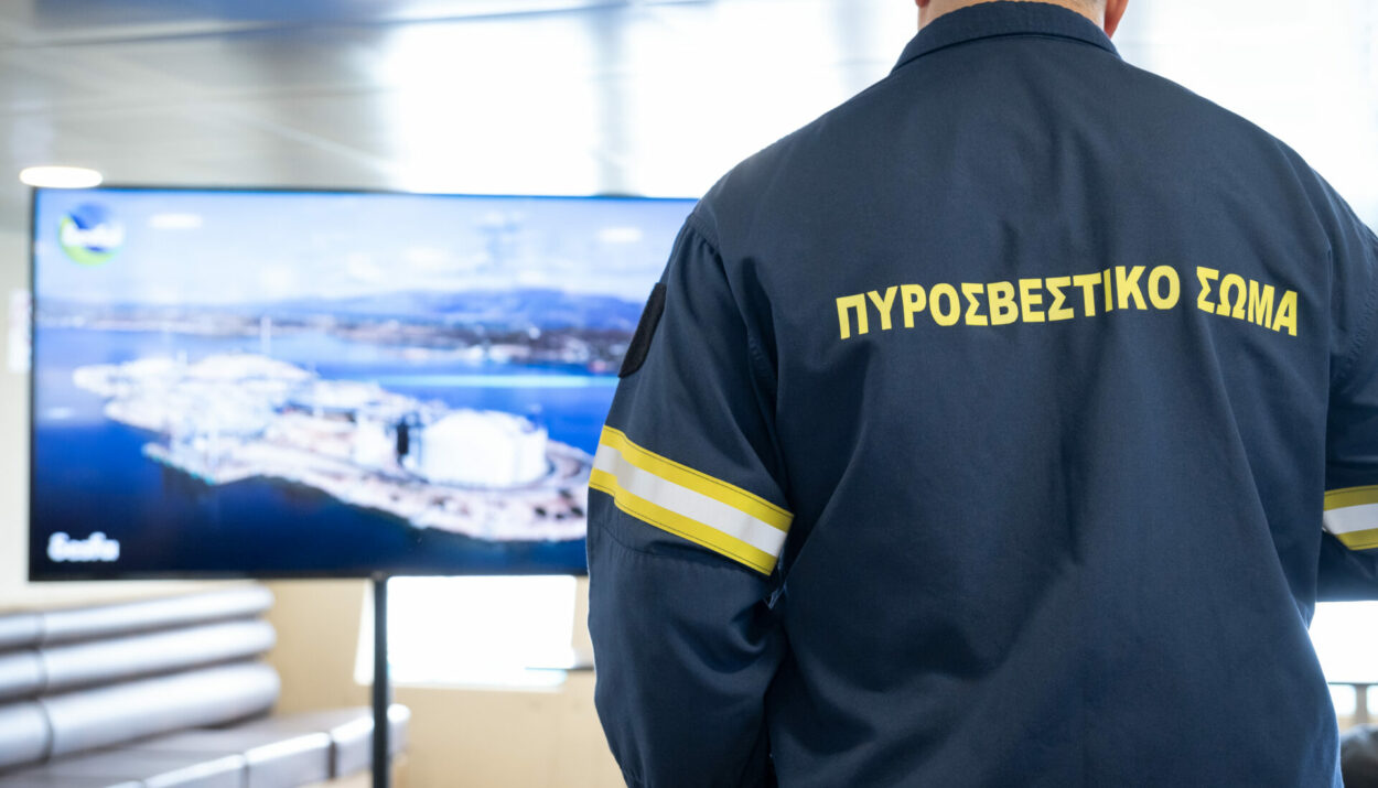 ΔΕΣΦΑ, Ρεβυθούσα © ΔΤ