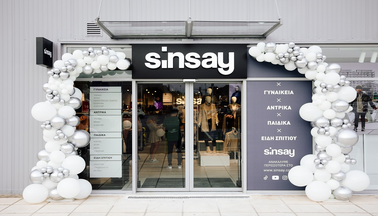 Νέο κατάστημα Sinsay © ΔΤ