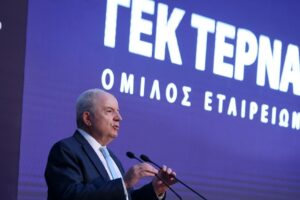 ΓΕΚ ΤΕΡΝΑ © INTIME
