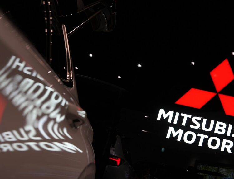 Mitsubishi © EPA/FRANCK ROBICHON