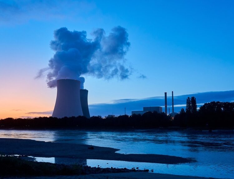 Πυρηνική ενέργεια ©pixabay