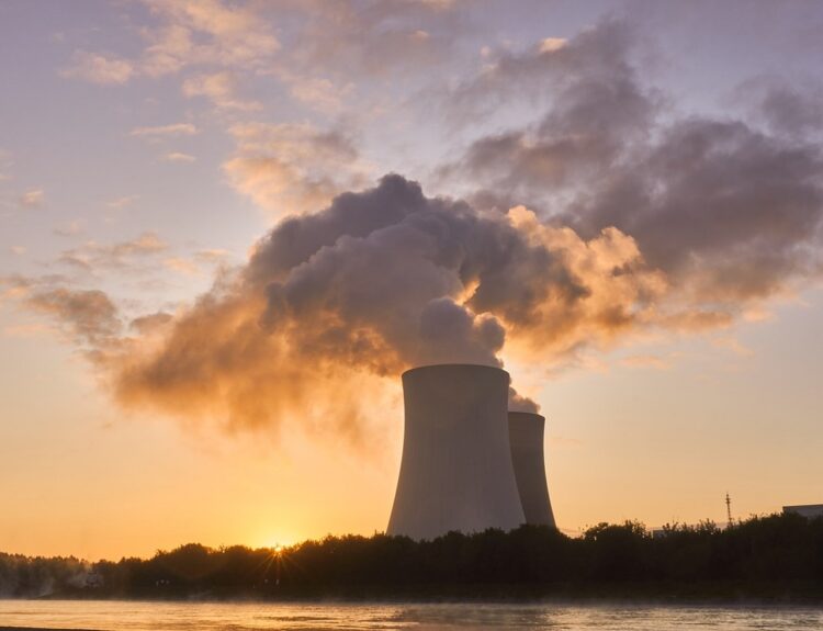 Πυρηνική ενέργεια © pixabay