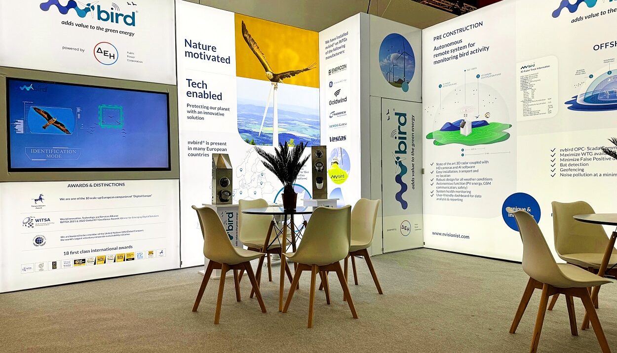nvisionist, διεθνή έκθεση Αιολικής Ενέργειας Wind Europe 2024 ©ΔΤ
