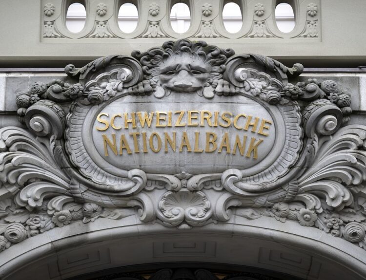 Κεντρική Τράπεζα Ελβετίας © EPA/ANTHONY ANEX