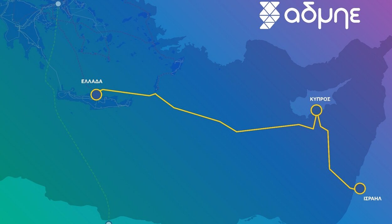 Ηλεκτρική διασύνδεση Great Sea Interconnector ©ΔΤ