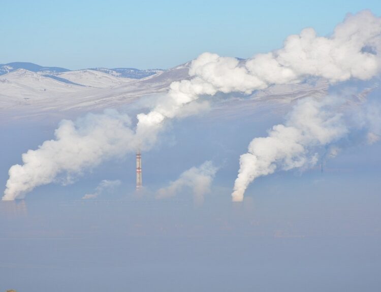 CO2 ΡΥΠΑΝΣΗ ©pixabay