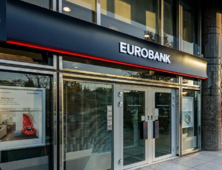 Eurobank © Eurobank