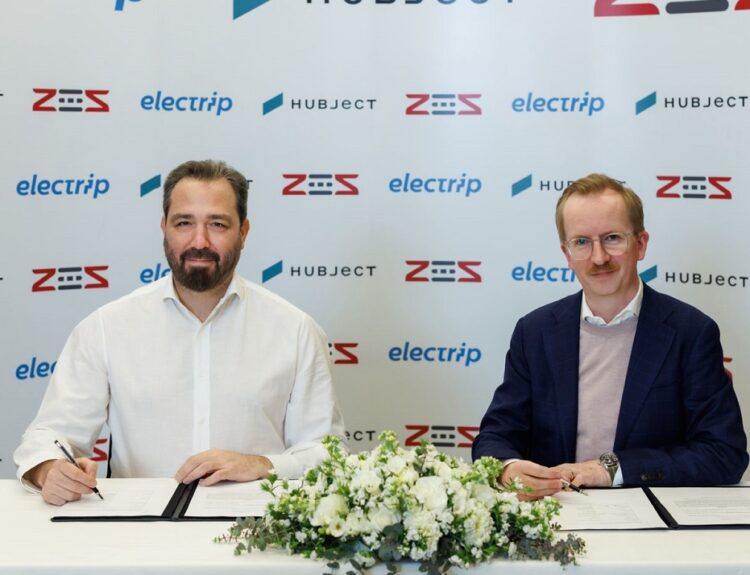 Ο διαχειριστής σταθμών φόρτισης ηλεκτρικών οχημάτων ZES και η electrip εντάσσονται στο παγκόσμιο δίκτυο διασύνδεσης φόρτισης της Hubject ©ΔΤ