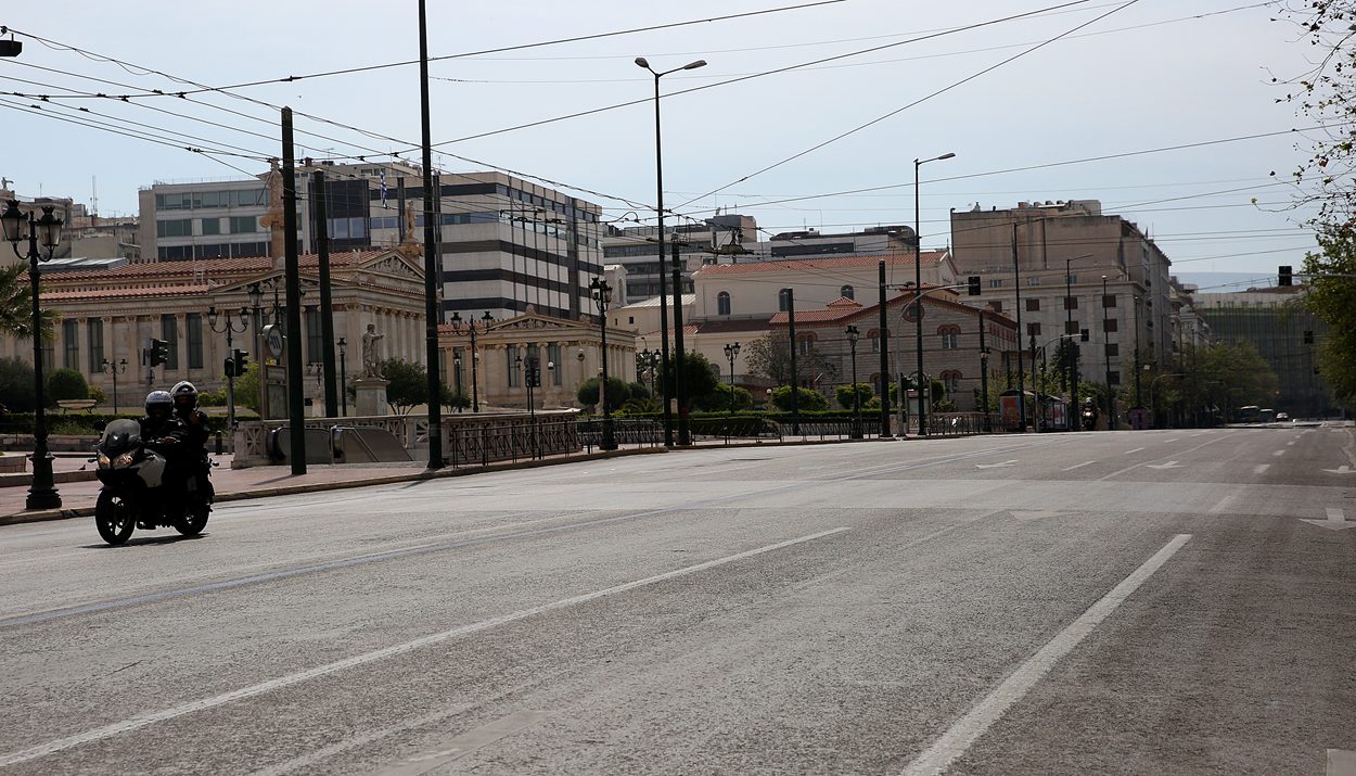 Αθήνα, κέντρο © ΑΠΕ-ΜΠΕ/ΑΠΕ-ΜΠΕ/ΟΡΕΣΤΗΣ ΠΑΝΑΓΙΩΤΟΥ