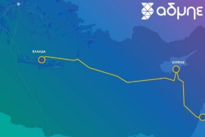 Ηλεκτρική διασύνδεση Great Sea Interconnector ©ΔΤ