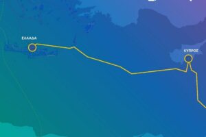 Ηλεκτρική διασύνδεση Great Sea Interconnector ©ΔΤ