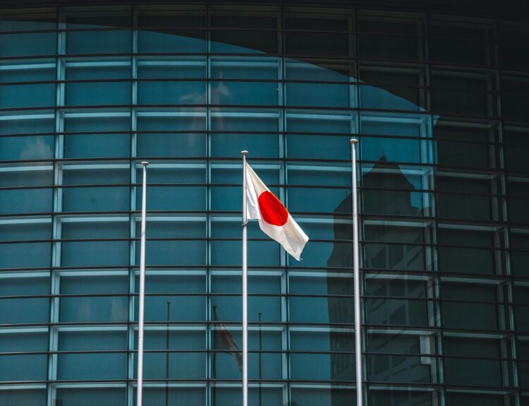 Σημαία Ιαπωνίας © Unsplash