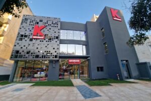 ΚΩΤΣΟΒΟΛΟΣ ©ΑΠΕ-ΜΠΕ/ΚΩΤΣΟΒΟΛΟΣ/STR