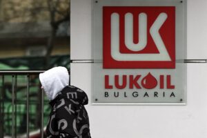 LUKOIL ΒΟΥΛΓΑΡΙΑΣ