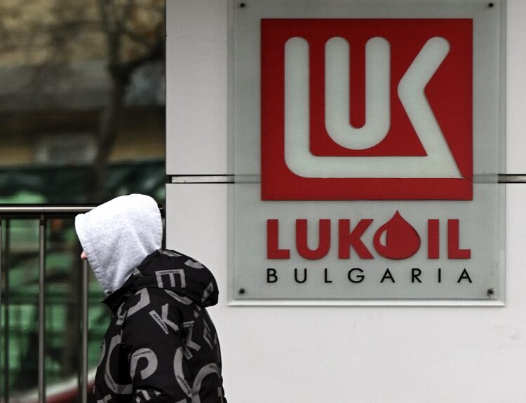 Lukoil Βουλγαρίας© EPA/VASSIL DONEV