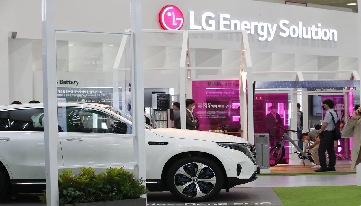 LG Energy Solution © EPA/YONHAP SOUTH KOREA OUT