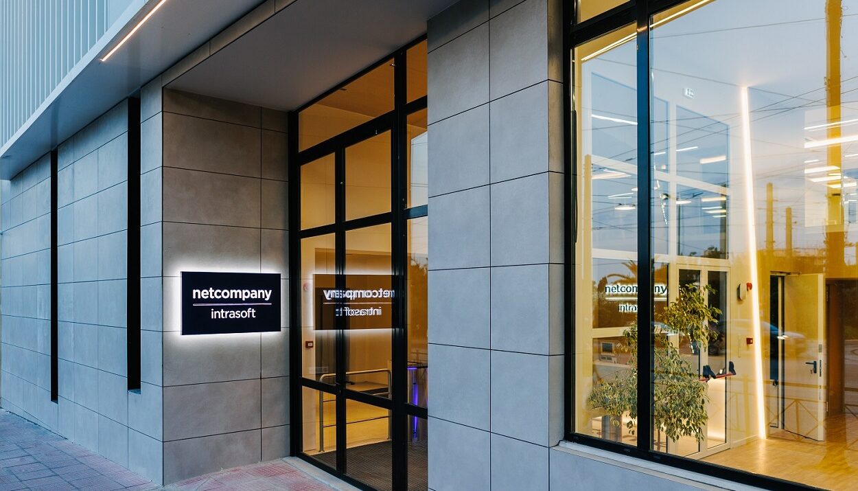 Netcompany-Intrasoft © ΔΤ