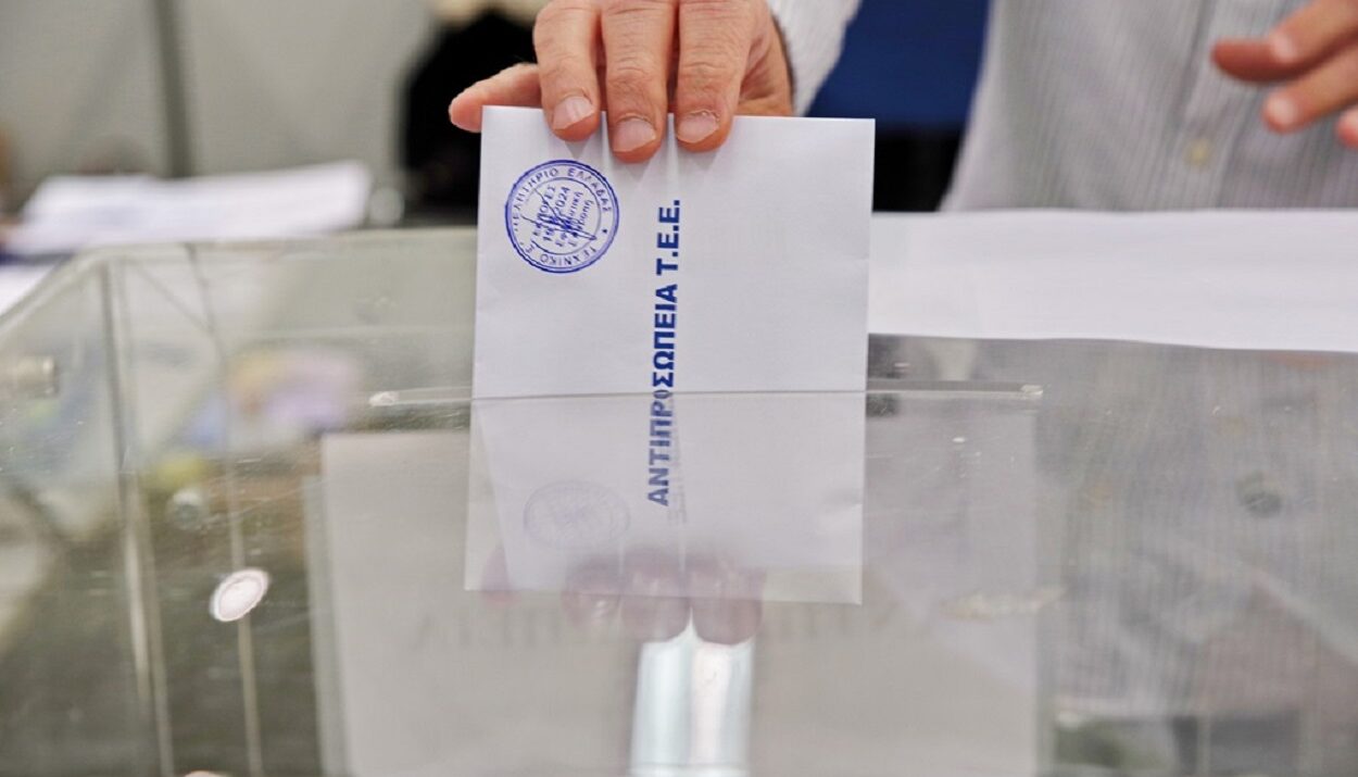 ΤΕΕ εκλογές ©ΔΤ