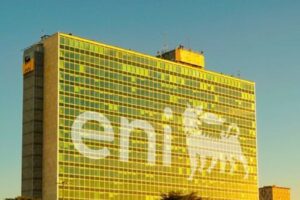 ENI ©https://www.eni.com/en-IT/home.html