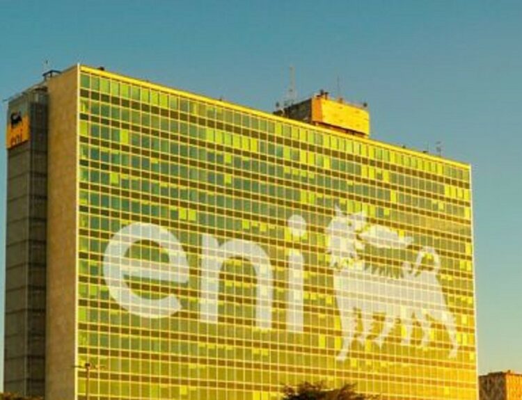ENI ©https://www.eni.com/en-IT/home.html
