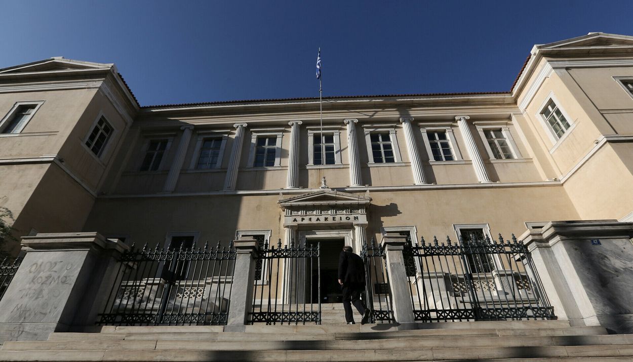 Συμβούλιο της Επικρατείας (ΣτΕ) © ΙΝΤΙΜΕ