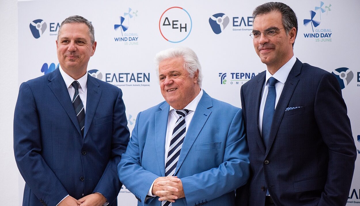 Εκδήλωση της ΕΛΕΤΑΕΝ © ΔΤ