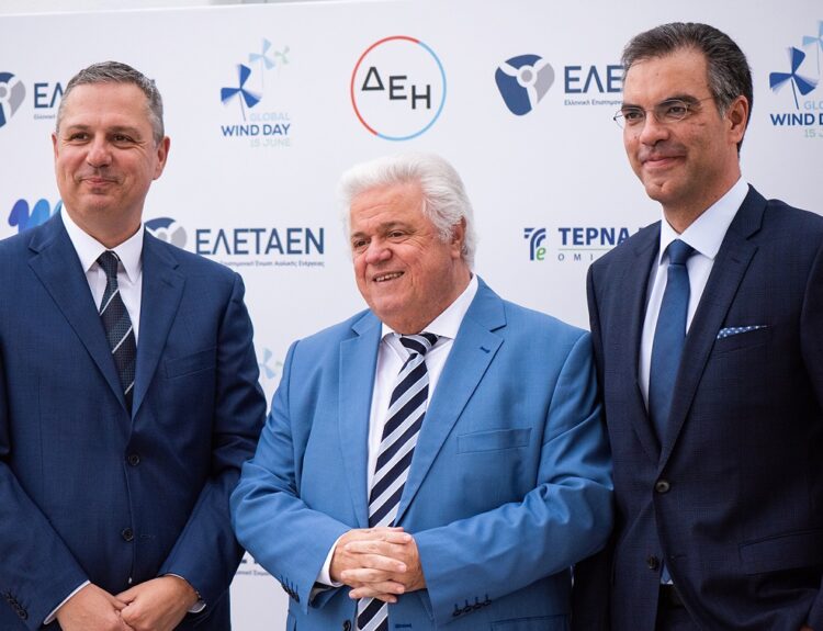 Εκδήλωση της ΕΛΕΤΑΕΝ © ΔΤ