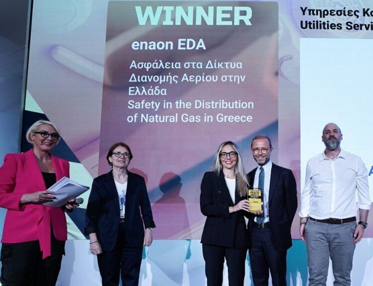 Health & Safety Awards enaon ©ΔΤ