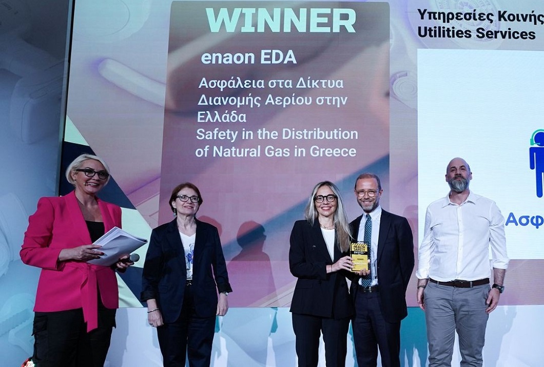 Health & Safety Awards enaon ©ΔΤ