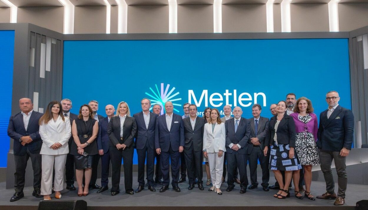 Metlen Energy & Metals το νέο όνομα της Mytilineos © PowerGame.gr