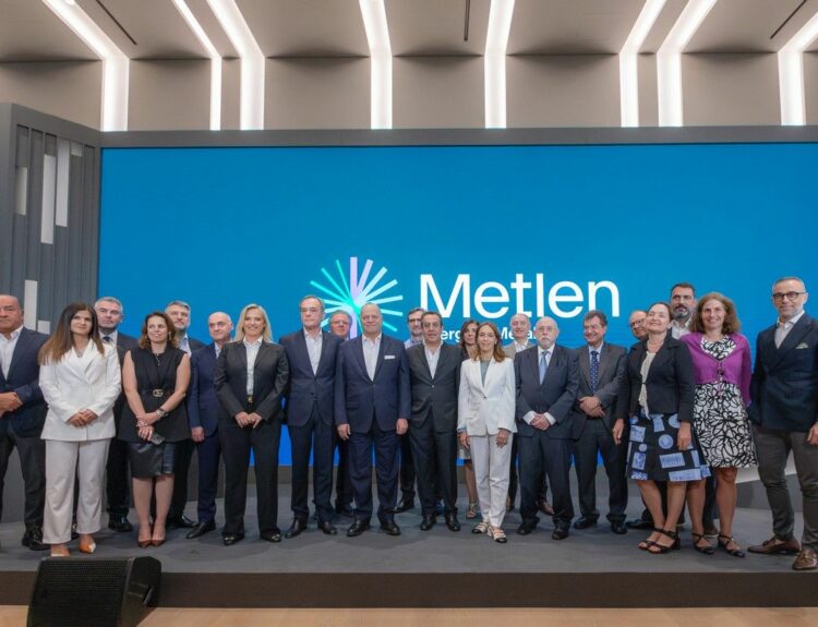 Metlen Energy & Metals το νέο όνομα της Mytilineos © PowerGame.gr
