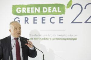 Ο πρόεδρος του ΤΜΕΔΕ Κωνσταντίνος Μακέδος © ΑΠΕ-ΜΠΕ/ΑΠΕ-ΜΠΕ/ΧΑΣΙΑΛΗΣ ΒΑΪΟΣ