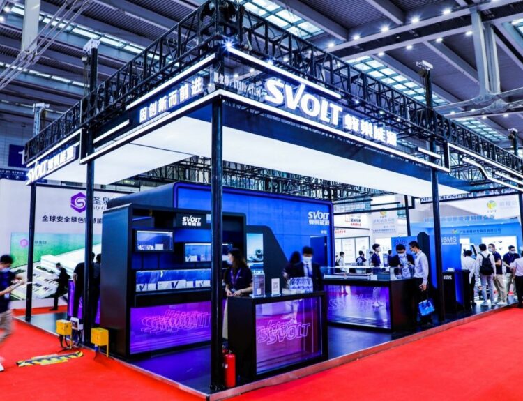 Έκθεση της κινεζικής Svolt © svolt-eu.com