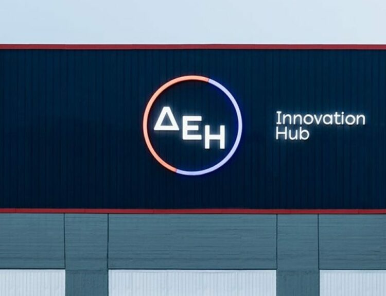 ΔΕΗ Innovation Hub © ΔΕΗ Innovation Hub
