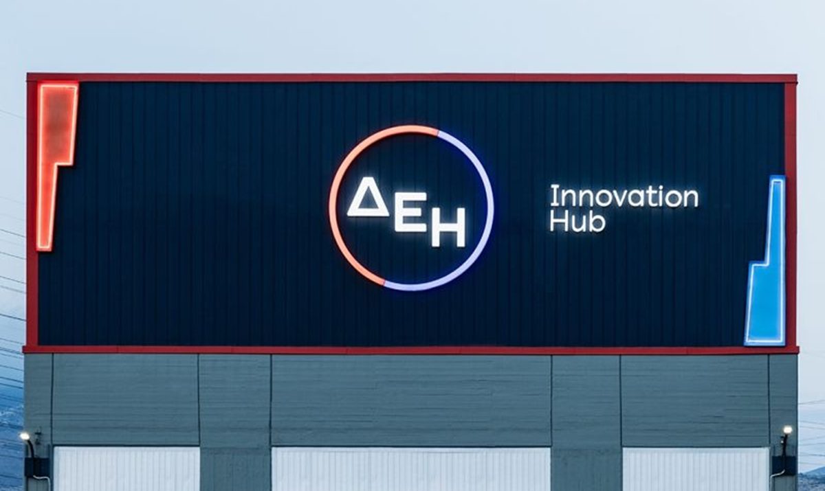 ΔΕΗ Innovation Hub © ΔΕΗ Innovation Hub